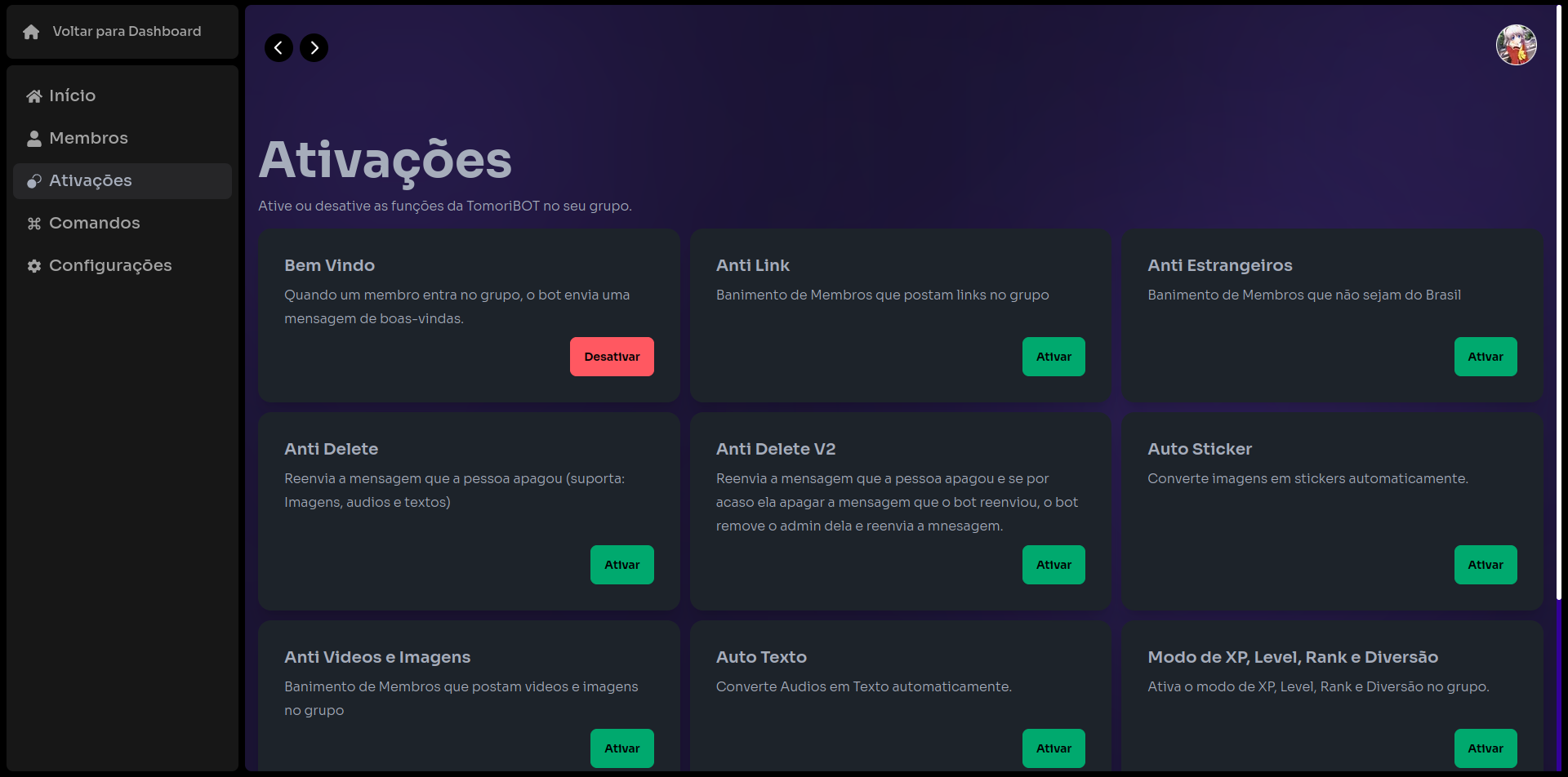 Example banner